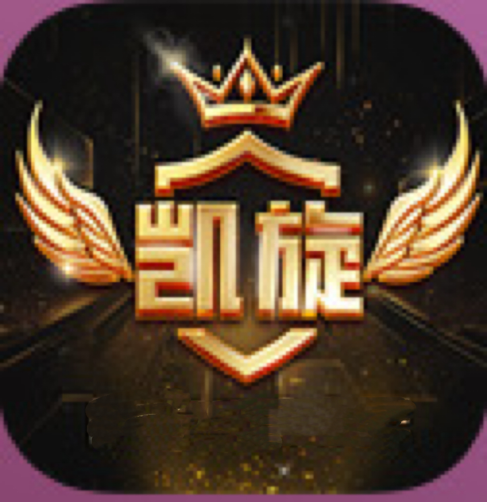 凯旋娱乐