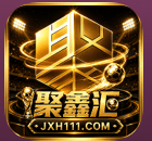 聚𨫎汇